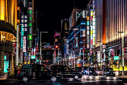 Tokyo from Your Door
