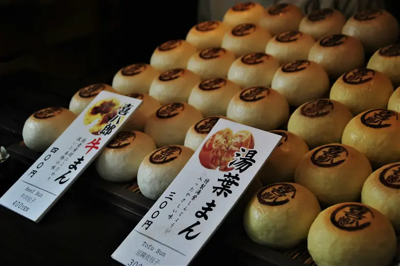 Boxed wagashi from an old confectioner.