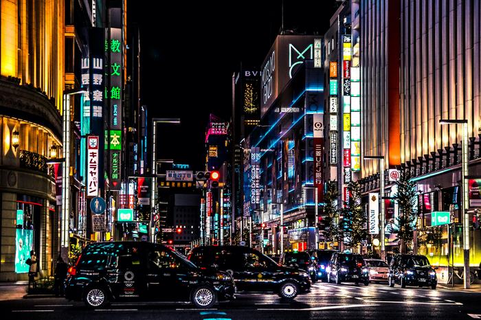 Ginza.
